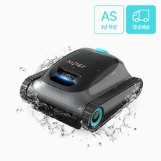 Aiper 에이퍼 Scuba S1 벽타는 수영장 무선 로봇 청소기 Cordless Robotic Pool Cleaner, 단품