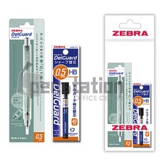 제브라 델가드 라이트 그레이시(한정판 2025) 0.5mm 샤프/샤프심 세트, 1세트, 0.5 매트그린+HB 샤프심