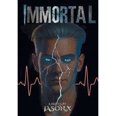(영문도서)Immortal Hardcover, Immortal Ink, English, 9798993406541