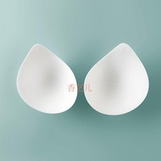 good 乳膠胸墊運動文胸罩杯美背內衣替換內墊柔軟舒適透氣乳膠插片