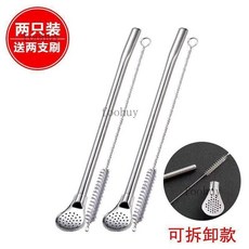 【萌琪推薦 】自動智能抽水器 桶裝水抽水器 一鍵出水 觸控按鍵 抽水機 懶人自動出飲, 304加長吸管勺22cm拆卸款2支, 1個