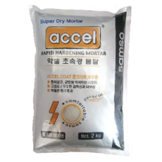 고강도 초속경 방수 몰탈 급결 초속경 시멘트 콘크리트 보수용 2kg, 빠른배송