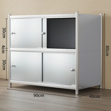 대형 스텐 수납장 공구 창고 야외 베란다 수납함 캐비넷, 6. 2단문 90 x 40x80