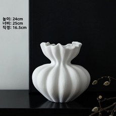 [하루마켓] 인테리어 세라믹 화병 아트 디자인 홈데코 오브제, 큰 연꽃 화병