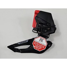 SRAM FORCE E1 AXS 無線電子前變速器，精準變速，輕量耐用, 1個