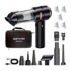 SUITU 途 無線車用吸塵器，多功能清潔，車載便攜式吸塵器, 黑金色, 一鍵倒塵6659Plus+5個HEPA芯+黑盒