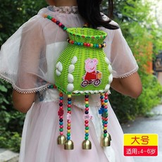 兒童玩具 民族風竹編製品 兒童包包 小背簍 兒童演出道具 兒童小背簍 仿藤塑編織 幼兒園演出舞臺道具, 【大號】綠色小揹簍圖案 +貝殼, 1個