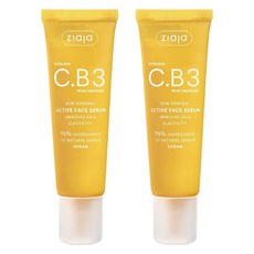 지아자 비타민 C B3 나이아신아마이드 액티브 페이스 세럼, 2개, 30ml