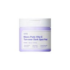 SUNGBOON EDITOR 山葡萄棉片60片, 1個, 60片