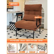 소파 라운지 원룸 카페 일인쇼파 풋스툴 북유럽 윙체어, 1개, 65cm 브라운