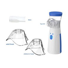 두우둥 코가습기 스팀기 코막힘 비강 코 휴대용 스팀, 블루 W302 분무기 배터리 플러그인, 1개