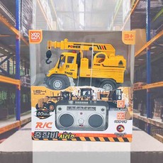 크레인트럭 장난감 초딩조카선물 어린이날선물 RC중장비 움직이는장난감 RC조종기 어린이장난감