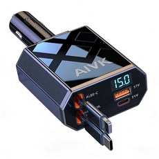 AIVK C2 車用充電器 車充 汽車車充 伸縮線 雙線快充 數顯 點煙器usb, 快充【伸縮線蘋果+typec】, 120W