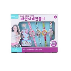 키디 워치 패션 시계 만들기, 1개