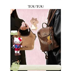 강아지슬링백 앞가방 겸용 포대기 고양이 이동가방, 6. 볼링백 실버