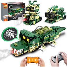 어린이 STEM 로봇 자동차 탱크 조립 키트 600개 블록, 그린 3in1