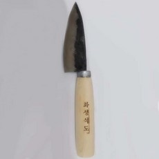 조개칼 굴칼 꼬막칼 나이프 조개 어패류 손질 칼 단조 bla9+2EKd