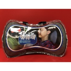 AGR 懶骨頭記憶頭枕 HY-815 護頸 人體工學 可拆洗, 紅色1個, 紅色