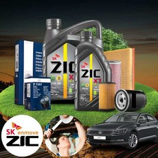 폭스바겐 파사트 GT 8세대 2.0 TDI (DFH)(17~) 디젤 엔진오일세트 지크 X7 5W30, 1개