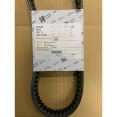 Vespa 偉士牌 原廠 皮帶 841213, 1個