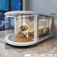 全景樹脂狗籠 小型犬家用 可移動狗窩 帶輪, 全景 | 白 長93寬63高52 加高加大空間 贈萬向輪, 1個