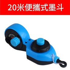 20米手動木工墨斗耐摔劃線器, 1個, 20米墨斗