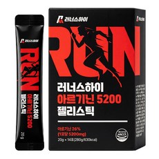 솔리치 러너스하이 아르기닌5200 젤리스틱, 1박스, 280g