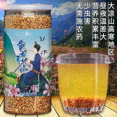 메밀차 공식 플래그십 스토어 정품 통조림 메밀차 대량산 황메밀차 무보리차 흑메밀차, 대량산 황비밀 1병(380g), 1개