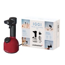 LAURASTAR IGGI 蒸汽消毒組 恆隆行公司貨 抗敏防蹣 殺菌 快速淨化消毒 衣物 蒸汽, 紅色