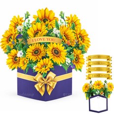 루다앙 감사 생일 팝업카드 꽃다발 입체, 1개, 썬샤인 해바라기