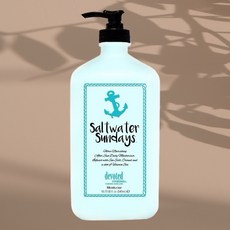 Saltwater Sundays 海鹽定色乳 曬後滋潤乳, 1個