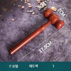판사봉 역할놀이 망치 법원 판사 원목 소형 돌잔치, 1개, 1_레드 F형 소형