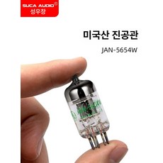 오디오앰프 페어링 진공관 튜브 5654W 전자 진공, JAN 5654W, 기본 색상