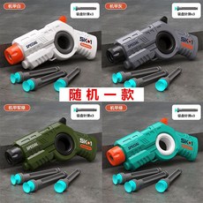 新款雙槍組合 附6支吸盤軟彈 兒童玩具槍, 1個, 隨機機甲款【1個】不指定顏色+3發軟彈
