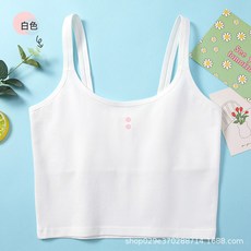 DIU 女童內衣發育期學生少女款初中生內衣少女文胸純棉吊帶兒童小背心