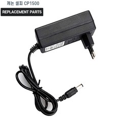 캐논 셀피 CP1500 포토 프린터 호환 충전기 어댑터 아답타