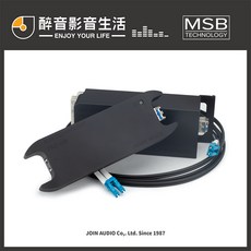 MSB The Pro USB 數位轉換模組 Pro ISL模組組合 台灣公司貨, 1個