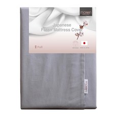 일본산 이불 바닥 매트리스용 모리린 지퍼 커버 100 일본산 트윈 네이비, Gray, Queen