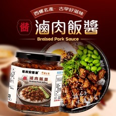 易而安 滷肉飯醬 拌飯拌麵料理醬料, 1個, 240g