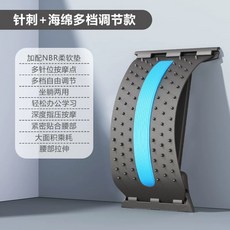 엉덩이 보호 실리콘 세트 보호대 매트 겨울 스노우보드 스키 엉덩이패드, D. 바늘로 찔러 구멍을 뚫는 데 사용하는 여러 단계의