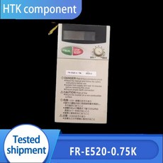 인버터 기존 FR-E520-0.75K 220V 0.75KW