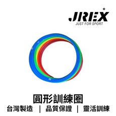 【GO 2 運動】兒童圓形訓練圈 台灣製造 體能環 步法訓練 標誌圈 游泳輔助, 黃色,60公分(限宅配 宅配 限宅配 宅配), 1個