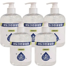 이도 크린겔 알파 에탄올 피부 손소독제, 5개, 500ml