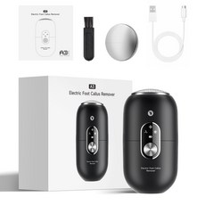 [강력형] 전동 발 각질제거기 - 물세척 가능 충전식 발뒤꿈치 굳은살 리무버, 블랙, A3 업그레이드 버전