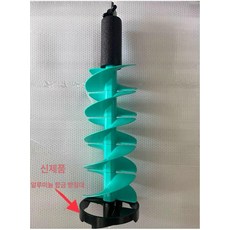 톱날 오거 얼음깨기 낚시 비트 임팩 아이스 텐트 빙판, 1개, 6인치 블루 75cm 플로팅 알루미늄 베이스