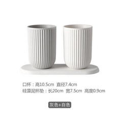 述物簡約北歐情侶款牙刷杯子套裝一對塑料家用漱口杯刷牙杯洗漱杯, 白+灰, 1個