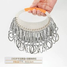 하이큐 부실 키링 굿즈 키홀더 열쇠 세트 이름 고등학교 트레이딩 5종, 1개, N. 3단 일체형 보호대 두꺼운 판 + 두꺼운 퀵 릴리