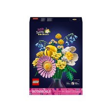 레고 보태니컬 쁘띠 부케 10347, 혼합색상, 1개