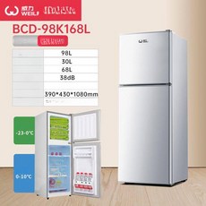 빈티지 냉장고 소형 에너지절약 절전 레트로미니 원도어 자취 양문 쌍문 기숙사, 기본 모델명/품번, BCD-98K168L0090 실버