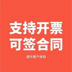 피자 오븐 화덕 전기 조리 11인치79x36x67cm 가정용 화로 기구, 영수증 발행을 지원하므로 계약할 수 있다.